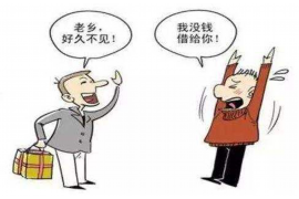 贵港对付老赖：刘小姐被老赖拖欠货款